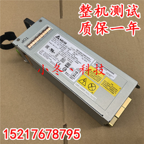 Sun Oracle X3-2L X4-2L power 7044130 7102762 AWF-2DC-1000W