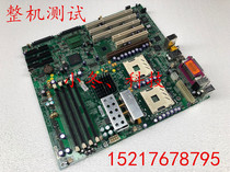 Siemens Fujitsu R610 motherboard Taian S2665 S26361-D1357-A102