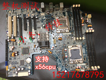 HP Z600 X58 motherboard 461439-001 591184-001 460840-002 support 56XX