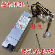 Sugon A610r-G Sky Wide Server Micro PWS-563-1H20 600W server power supply