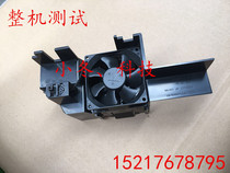 HP HP Z600 Workstation Memory Fan 495659-001 Memory Fan 468628-001