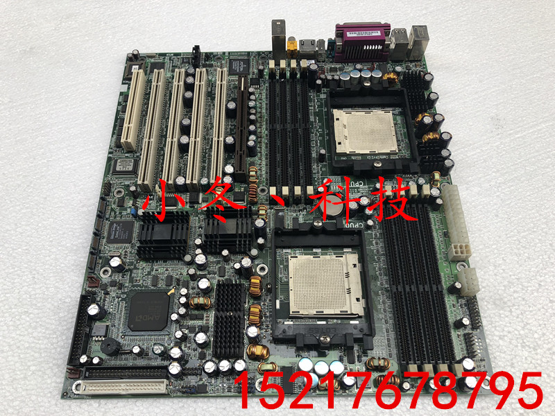 Teane K8W S2885ANRF 940 pin server workstation motherboard device machine motherboard S2885