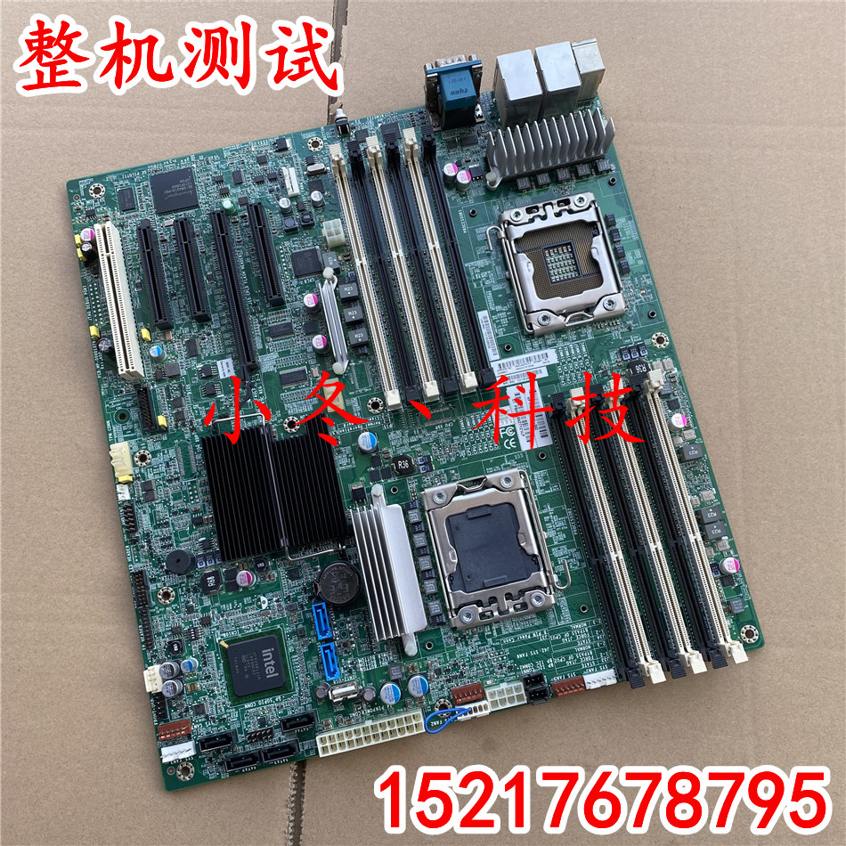 HP HP ML150 G6 server motherboard 519728-001 466611-001