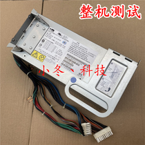 IBM X3400 M2 3500 M3 Server 670W Cold power supply 39Y7392 39Y7393