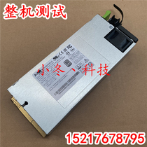 AcBel Kangshfse023 switched power module power supply 1600W server power supply