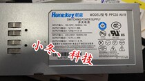 Huntkey ZTE R5300G3 PSM-AC-800W PPC33 A018 server power supply