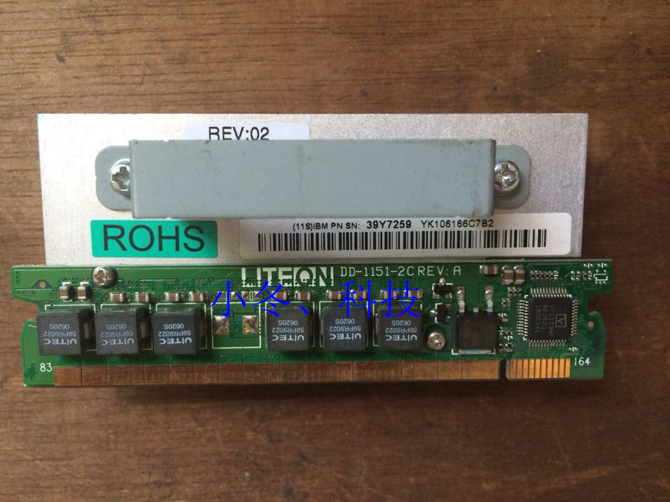 IBM X226 6223 MS-9151 VRM module voltage module FRU:39Y7259 24R2701