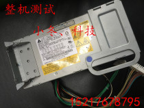IBM X3400 X3500 Server Power Supply DPS-670BB A 24R2719 24R2720 670W