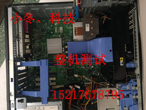 DELL Precision T3500 T5500 T7500 workstation CPU cooler U016F