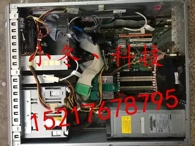 Fujitsu-Siemens CELSIUS R630 workstation machine PS150-D1691 S26361-A23