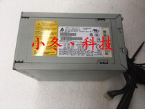 HP XW6600 Workstation Power Supply 442036-001 440859-001 DPS-650LB A