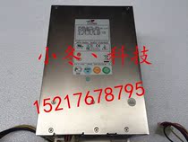 New Giant PSA-6600P(ROHS)600W Server Power Supply Equipment Power Supply Professional Power Supply