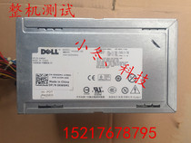 Dell Precision T3500 Workstation Power H525AF-00 525W M821J 6W6M1