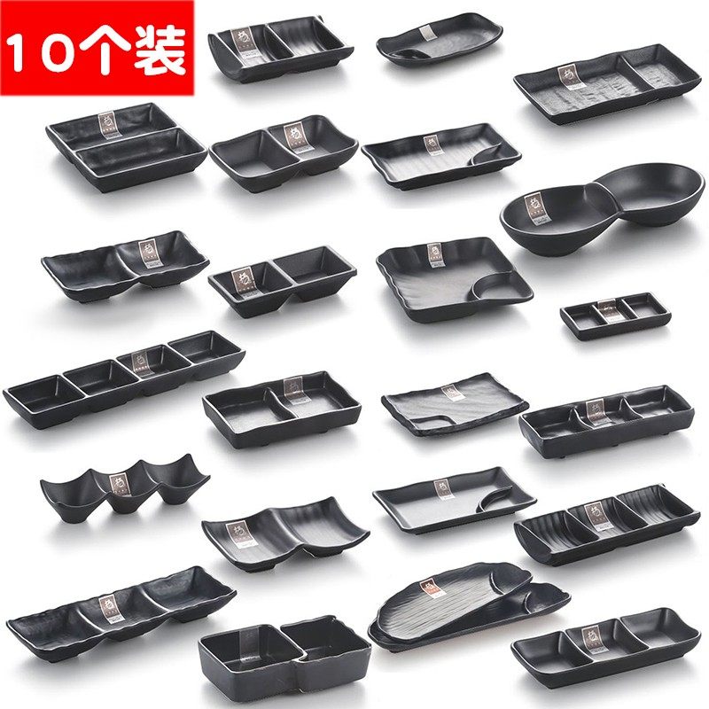 Black sauce Sauces Day Style 23 G Seasoning Sauces Double Grippy Disc Creative Plate Snack Frosted Melaminique