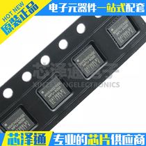 Original Core Zeitong MPU-6050 MPU6050 Package QFN24 Gyro Chip