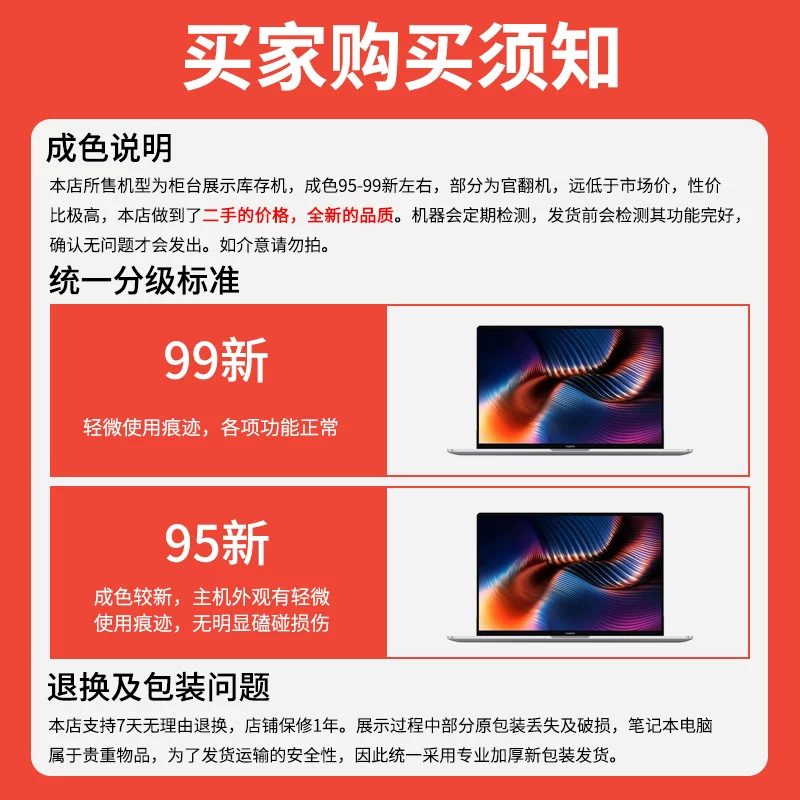 Ноутбук ThinkPad Lenovo, легкий и тонкий, x13, x13, бизнес-версия, процессор Intel Core i5, Intel Core i7, процессор AMD Ryzen R7