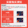 Ноутбук ThinkPad X13 X13 Lenovo X390 бизнес-офисный ноутбук I5 легкий ноутбук I7 Ruilong mini 4