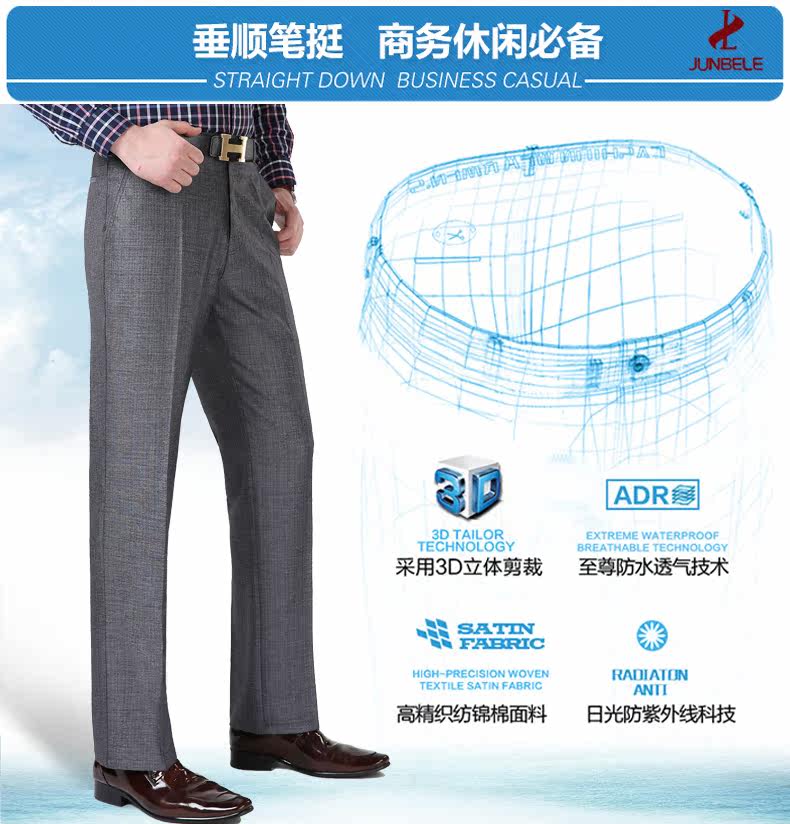 Pantalon en vrac en polyester pour été - Ref 1469330 Image 12