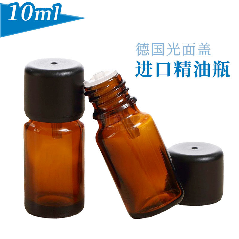 10ml French imported essential oil bottles with German light cover high - end single - sided oil packaging bottles