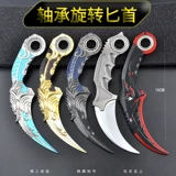 Складной нож, металлическая игрушка, пресс-нож, металлическое оружие, фигурка