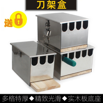 Stainless steel kitchen knife holder kitchen jacket knife holder with cover knife box with lock tool holder household knife box knife box kitchen knife holder box