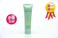 Deaf Hall Exfoliating Gel Facial Faces Hands and feet Body Brightening Exfoliating Scrub Cleanser tẩy tế bào chết dove