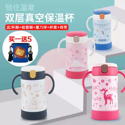 Richell Likhir baby boy Vacuum Thermos cup stainless steel suction tube cup baby handle learning Cup Anti-fall