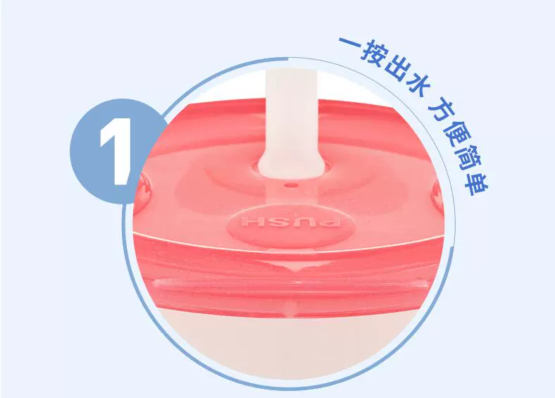 Richell Richell Baby Child Child Straw Cup Baby Learning Cup Cup Baby Uống với Tay cầm Cốc uống - Cup / Table ware / mài / Phụ kiện