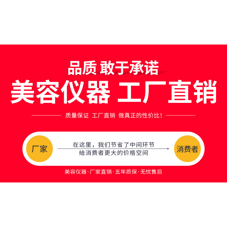 广州美博城工厂仪器