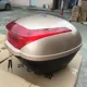 Xe tay ga Prince Xe máy Xe điện Hộp thân Trunk Universal Side Box Back Box Hộp phía sau thùng đựng đồ cho xe máy