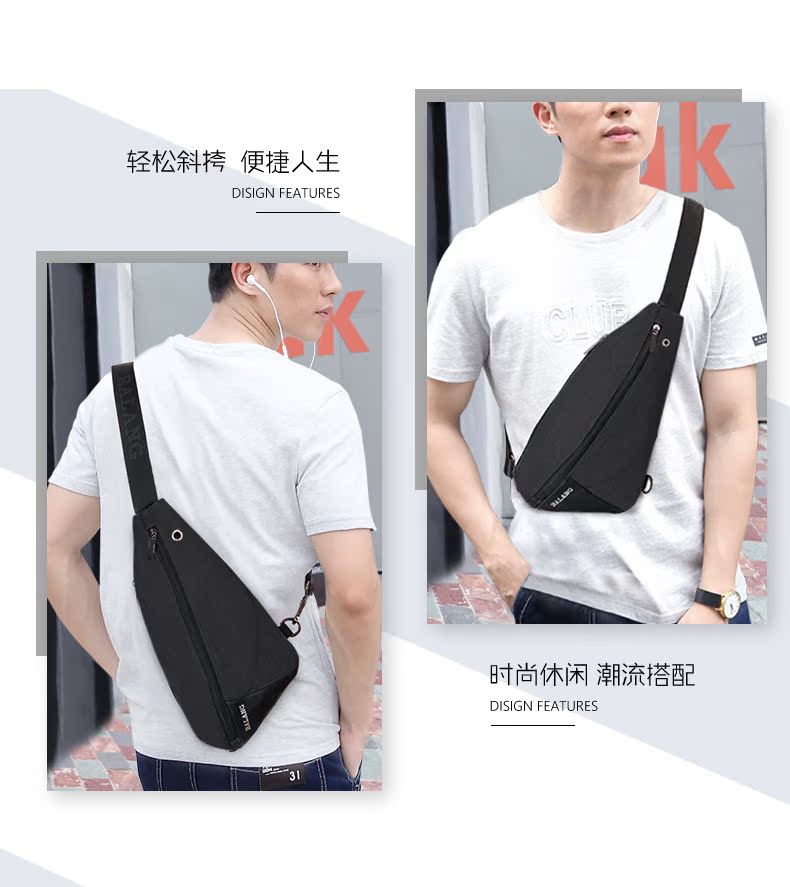 Barang 2019 mới túi ngực nam túi đeo vai Messenger túi đeo ba lô giản dị tam giác thả túi nhỏ thể thao thời trang thủy triều - Túi của con người túi đeo chéo nam hàng hiệu
