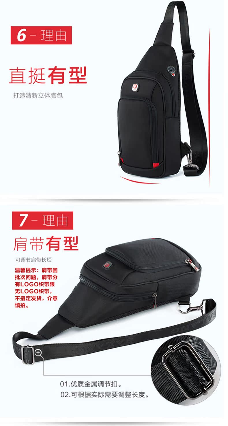Sac homme - Ref 51260 Image 19