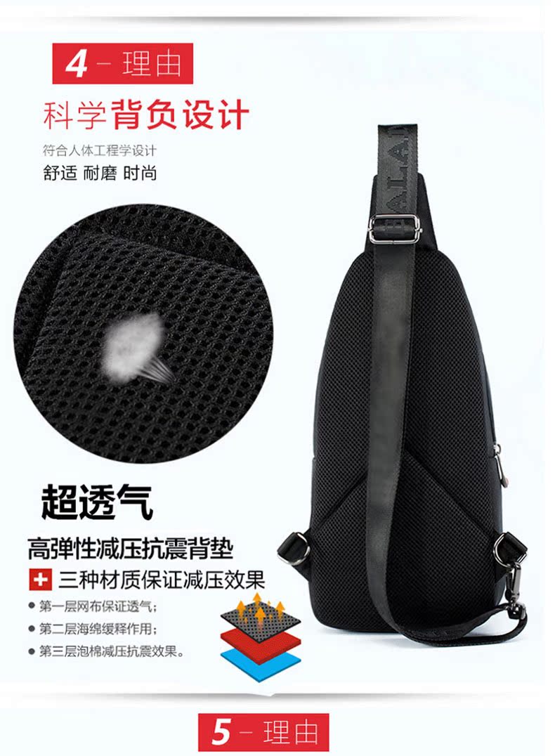 Sac homme - Ref 51260 Image 20