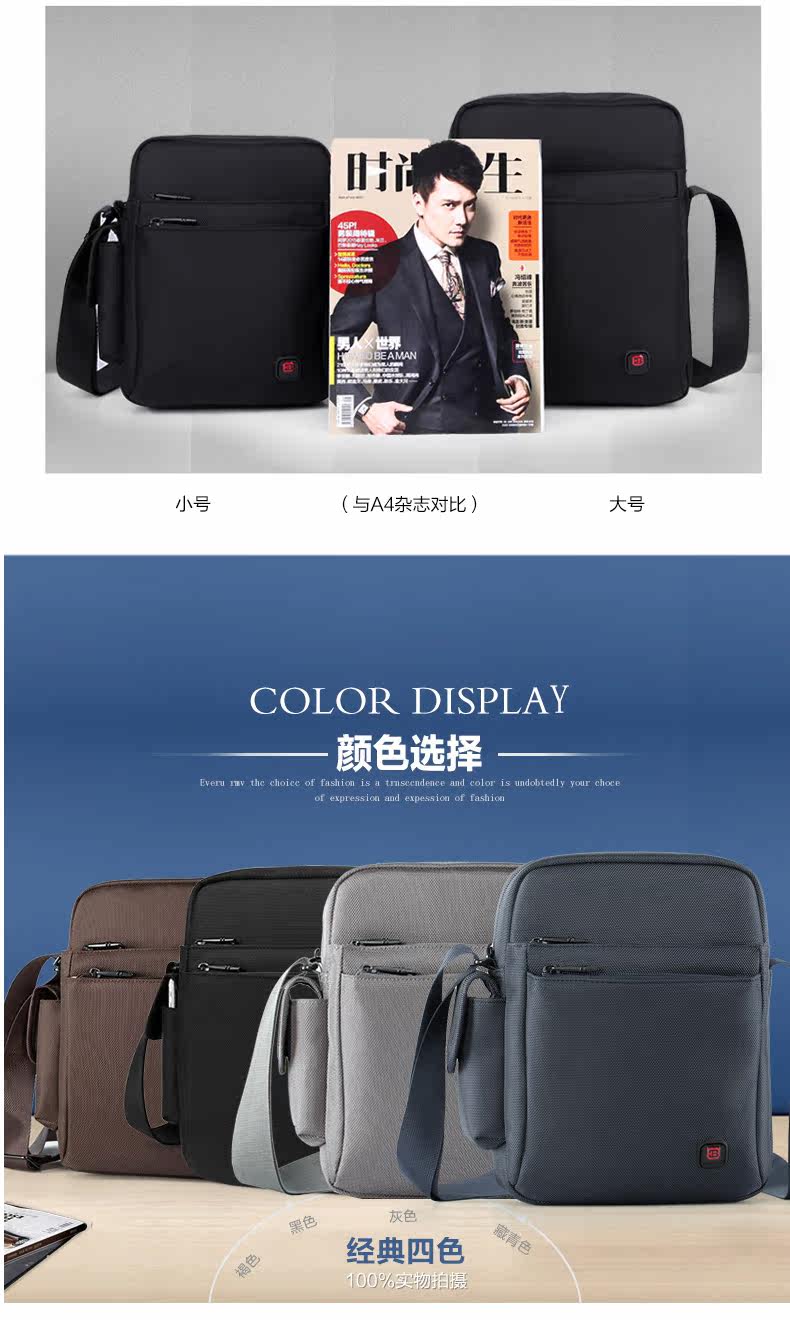 Sac pour homme - Ref 49580 Image 13