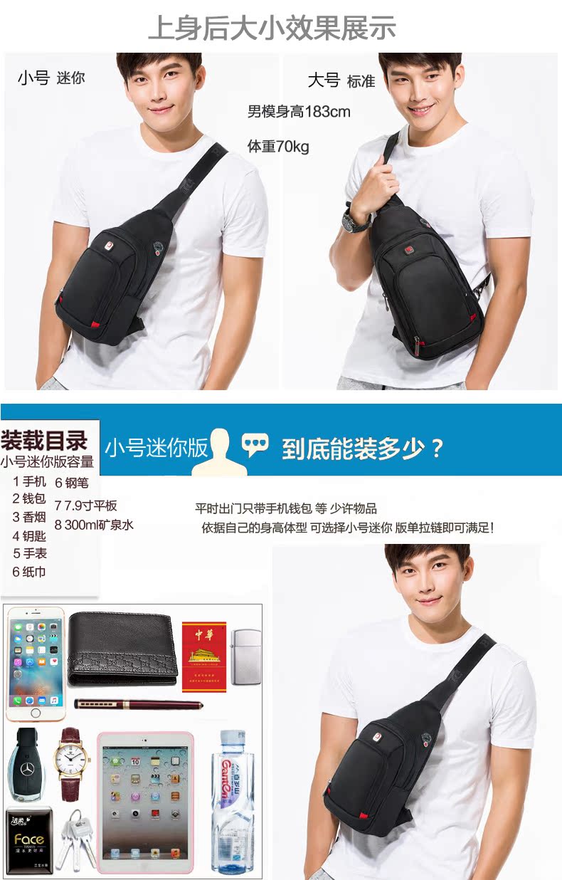 Sac homme - Ref 51260 Image 10