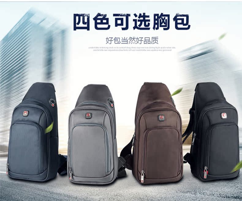 Sac homme - Ref 51260 Image 14