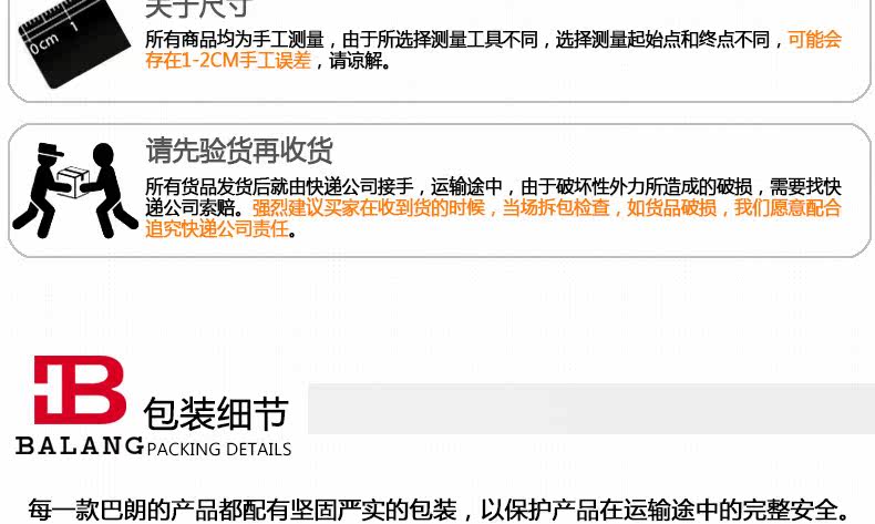 Sac pour homme - Ref 49580 Image 23