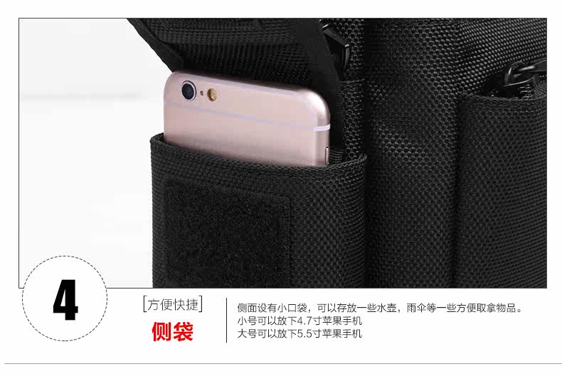 Sac pour homme - Ref 49580 Image 16