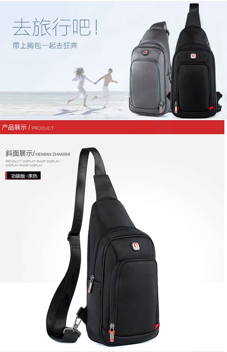 Sac homme - Ref 51260 Image 21