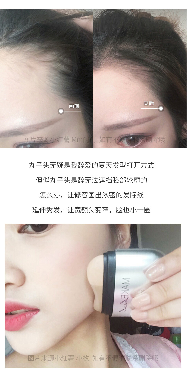 Hàn Quốc trang điểm khắc đẹp lười biếng sửa chữa năng lực bóng thanh dán hai màu ánh sáng cao năng lực sửa chữa V mặt Jin Tri Nguyên với tạo khối highlight