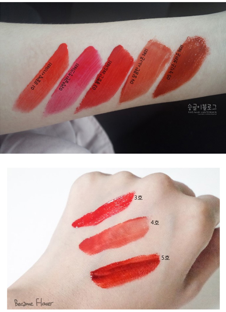 Phong cách Innisfree Hyatt oil tinh dầu nhẹ son môi Son bóng Son bóng 05 405 thay vì màu cà chua thối - Son bóng / Liquid Rouge 	son bóng black rouge	