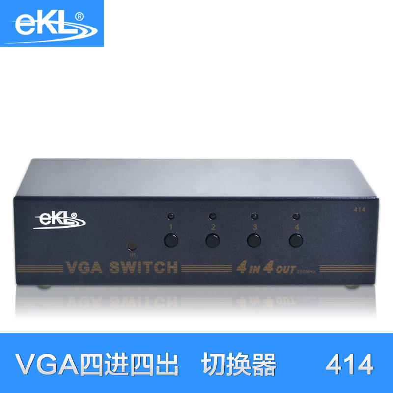 eKL-414 vga switch 4 out 3 out of the distributor 4in 4 out of the computer video display sharer