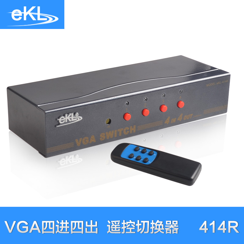 eKL-414R vga switch 4 out of 4 distributor 4in 4 out of the computer video display sharer