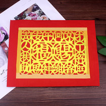 The Chaoshan area customs supplies pure handmade positive tin foil money paper Zunziza Jieyang Bixi Qian Heart Big Fu Money