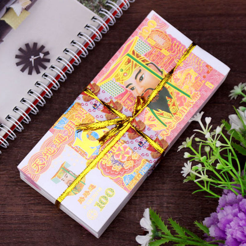 Chaoshan area money and money paper, husband's ancestors, money paper, Qingming Festival, cold clothes festival, Yuanbaoyin money