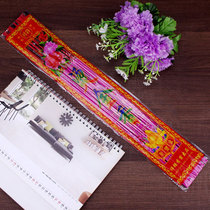 The Chaoshan has the word red incense for home natural venerable yellow incense and the Buddha Guanyins fragrant and rich bamboo sticks bronzed with gold and gold