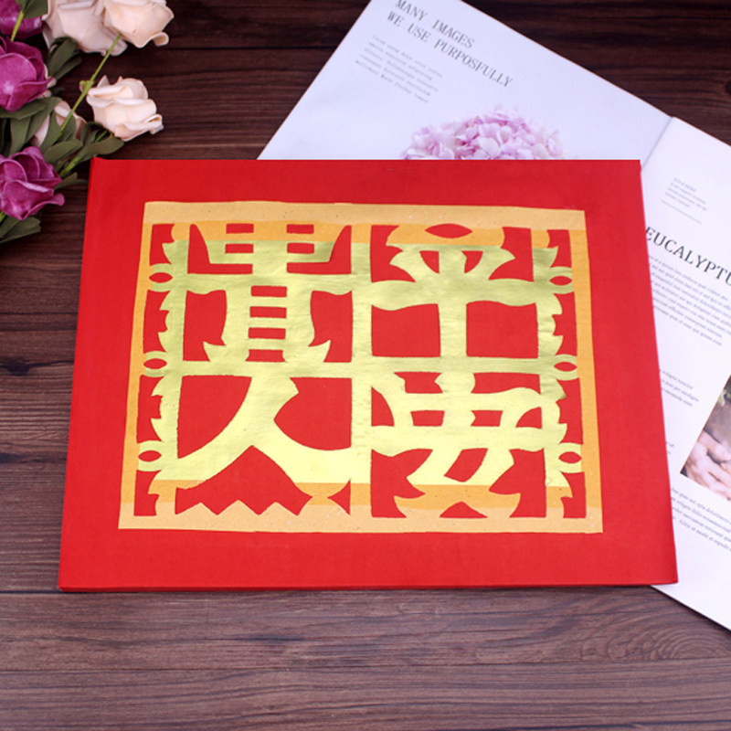 Chaoshan seasonal supplies money paper Jieyang pure handmade tin foil money the first 15th old gold safe noble money