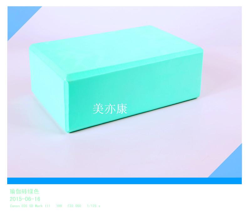 7.8 CM 10 CM dày EVA yoga gạch chính hãng mật độ cao không mùi yoga gạch bọt gạch người mới bắt đầu áo tập yoga