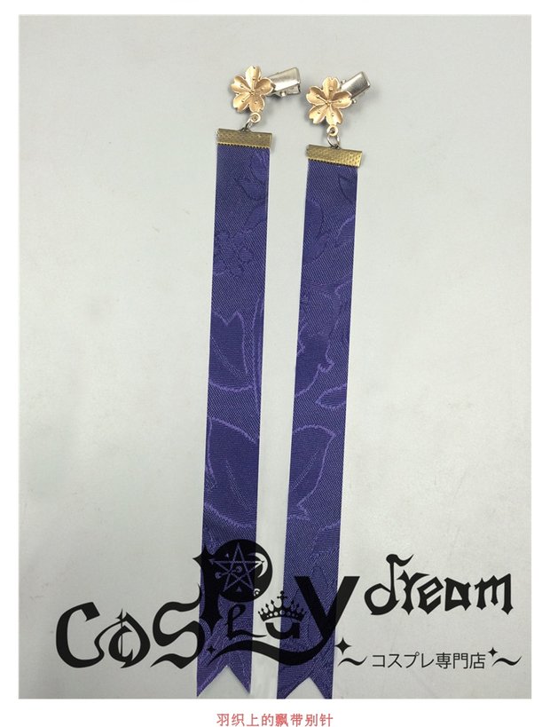 Spot Dream Kingdom và Ngủ 100 Princes Sakura Moonlight Phụ kiện tóc Dream 100cosplay Phụ kiện tạo kiểu cosplay violet evergarden