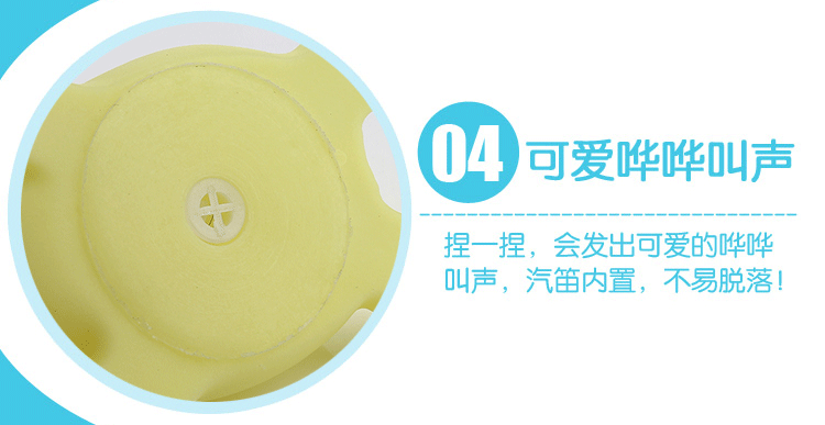 Bé con con nhỏ màu vàng vịt động vật hồ bơi tắm nước đồ chơi thiết lập câu đố giáo dục sớm bể bơi cho trẻ em